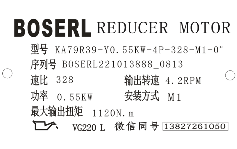 1665620210260413.png 微信圖片_20221013081627.png