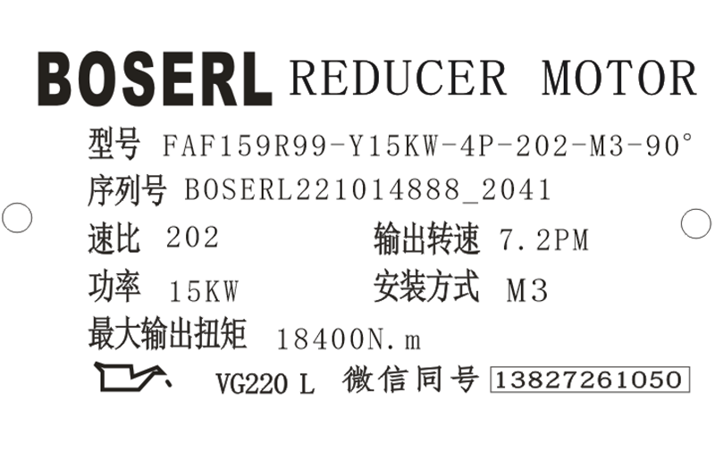 1665751424412275.png 微信圖片_20221014204214.png